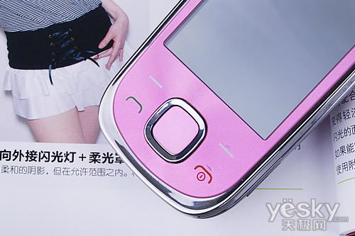 多彩时尚外壳诺基亚3G滑盖机7230评测