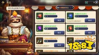 手机游戏赚钱（手机游戏赚钱排行榜提现）手机游戏赚钱「手机游戏赚钱（手机游戏赚钱排行榜提现）」