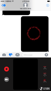 就是这样了!提前揭秘iPhone7系统体验 