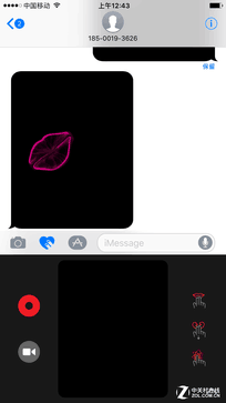 就是这样了!提前揭秘iPhone7系统体验 