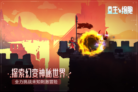 好玩的大型手机单机游戏推荐2023 热门的单机手游排行榜