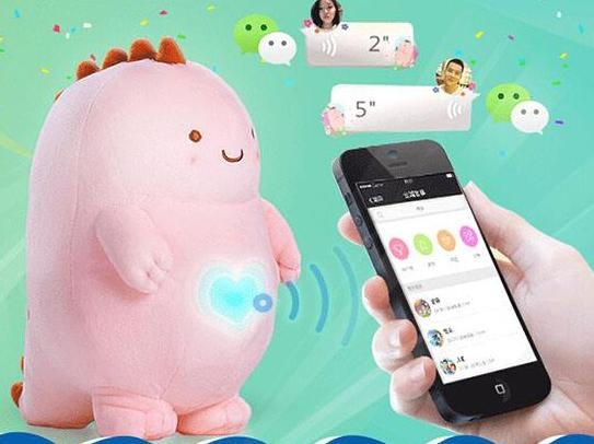 微信聊天记录删除了怎么恢复？苹果Iphone恢复教程手机数据恢复精灵「微信聊天记录删除了怎么恢复？苹果Iphone恢复教程」