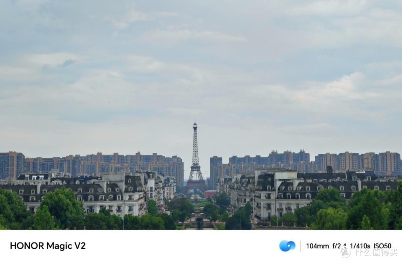 荣耀Magic V2体验:结束在折叠屏和直板机之间选来选去的精神内耗