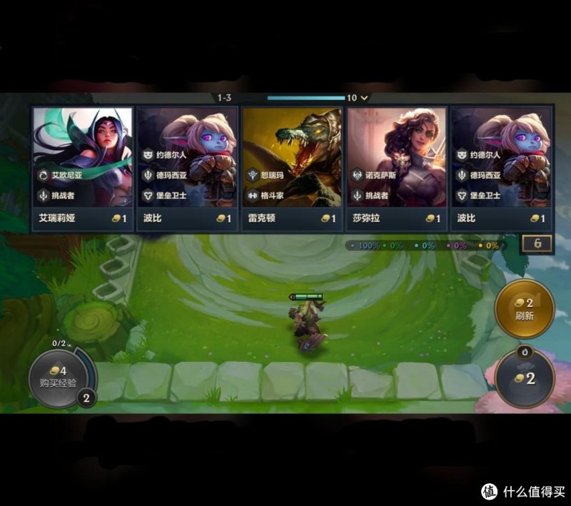 荣耀Magic V2体验:结束在折叠屏和直板机之间选来选去的精神内耗