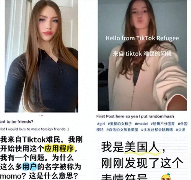 小红书能接住这泼天的富贵吗？