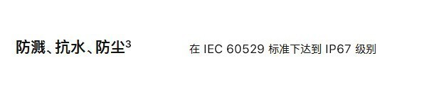 关于iPhone 8你一定要了解的几件事 
