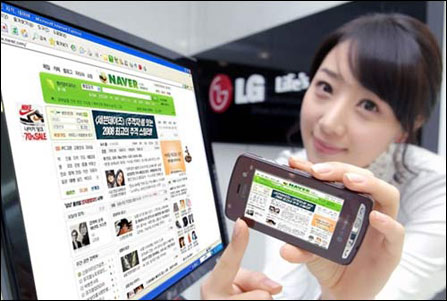 正在阅读：LG LH2300发布! 韩系首款WVGA屏手机干掉N800!LG LH2300发布! 韩系首款WVGA屏手机干掉N800!韩国lg手机「正在阅读：LG LH2300发布! 韩系首款WVGA
