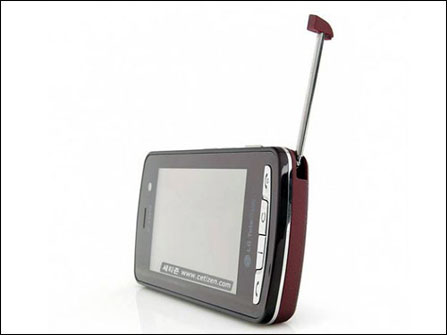 LG LH2300