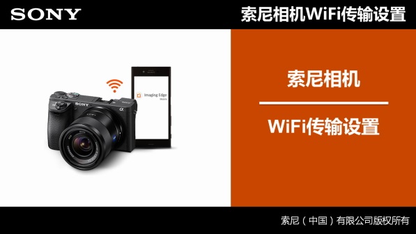 点击图片访问视频教程