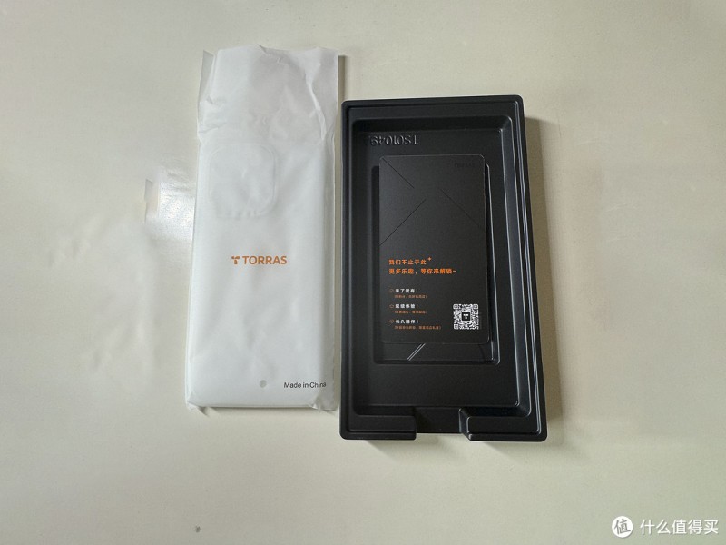 图拉斯的透明壳到底怎么样