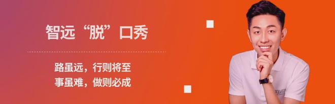 小红书，给行业上了一课
