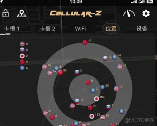 手机能安装python 手机能安装定位系统吗_手机卫星定位系统_05