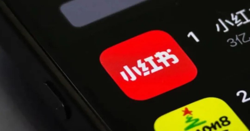 “TikTok难民”退潮？小红书还能继续“真香”吗？