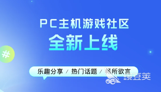 安卓手机游戏加速器排行榜 安卓手机游戏加速器排行榜大全手机加速「安卓手机游戏加速器排行榜 安卓手机游戏加速器排行榜大全」