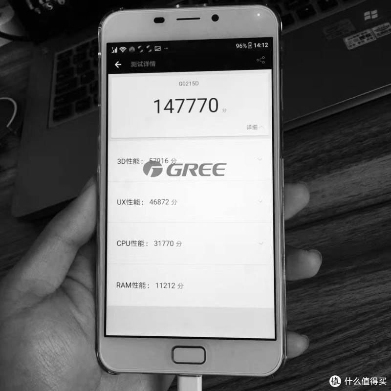 格力手机 2 X MIUI 8 半年使用体验