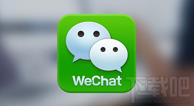 教你恢复苹果微信聊天记录开心手机恢复大师「教你恢复苹果微信聊天记录」