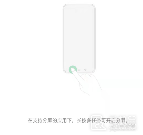 oppofindx6分屏教程