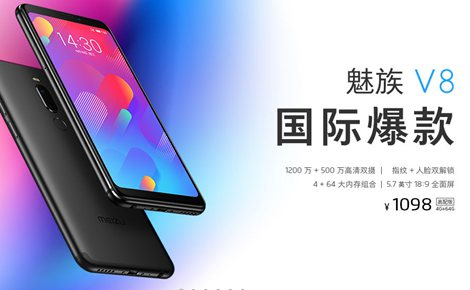 小米发布一线品牌迷你手机新品，体积仅为普通手机一半！迷你手机「小米发布一线品牌迷你手机新品，体积仅为普通手机一半！」