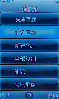 BBK