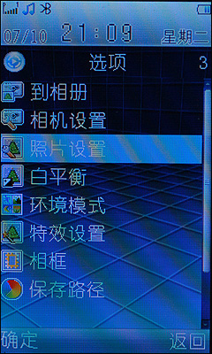 bbk