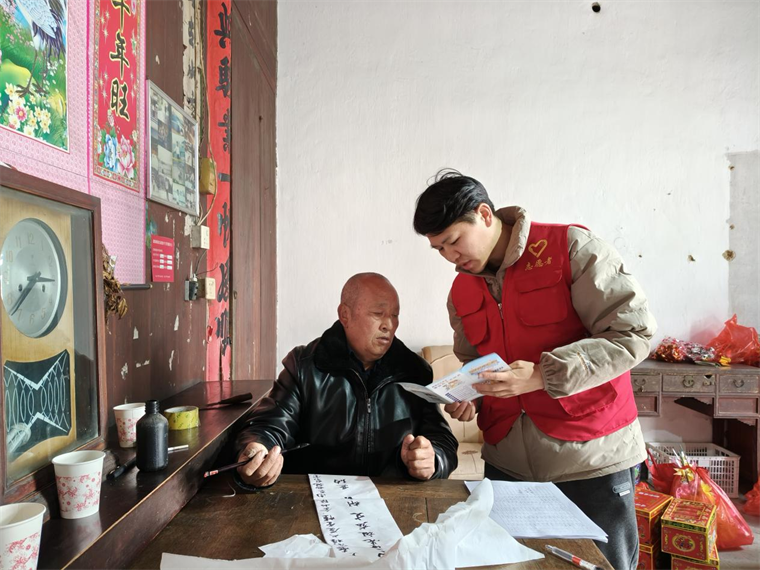 作者：汪若乔  来源：歙县璜田乡 时间：2025-01-09