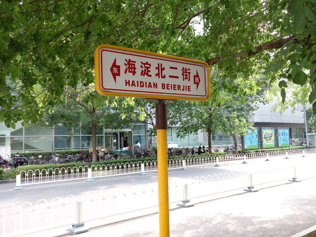 360奇酷手机青春版评测:信息安全我放心（待审核） 