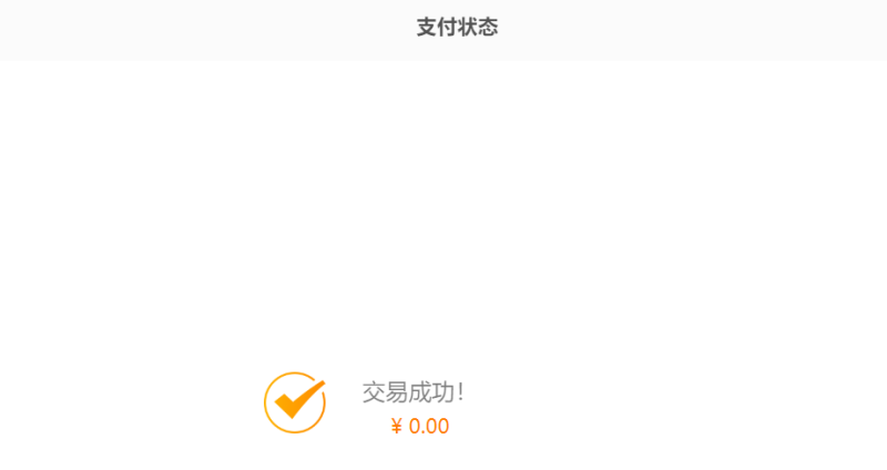 2022北京服贸会免费门票领取流程(手机端 电脑端)