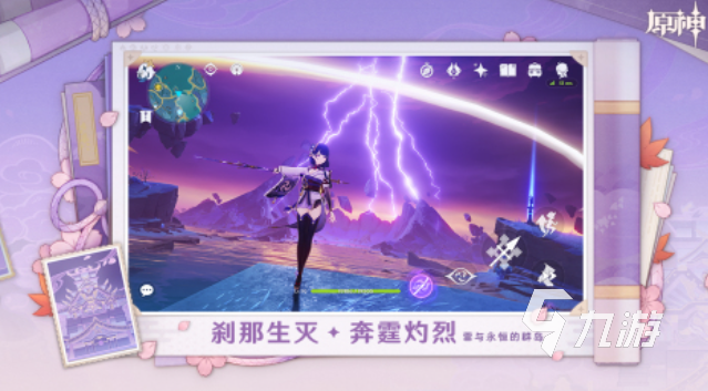 2024手机哪款游戏好玩 热门的手机游戏排行榜热门手机排行「2024手机哪款游戏好玩 热门的手机游戏排行榜」