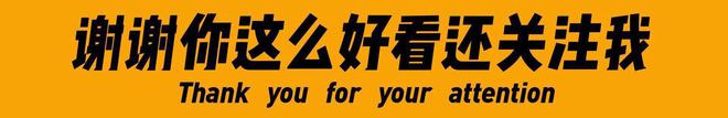 2023年最新手机续航榜：iPhone14Plus跌至第五，华为整体表现一般手机续航能力「2023年最新手机续航榜：iPhone14Plus跌至第五，华为整体表现一般」