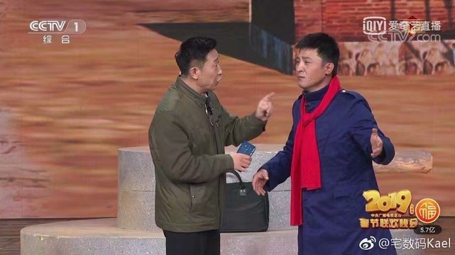 2019年春晚的手机被华为承包 型号曝光 