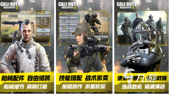 2024高人气第一人称高画质射击手游排行 必玩第一人称手机游戏推荐手机最真实的射击游戏「2024高人气第一人称高画质射击手游排行 必玩第一人称手机游戏推荐」