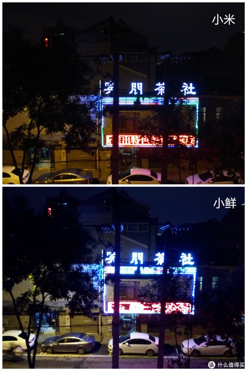 #本站首晒#强推的备机——中兴小鲜3电信版一周使用体验