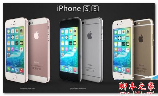 iphone7和SE哪个值得买 苹果iphoneSE和iphone7配置参数区别对比评测苹果se手机「iphone7和SE哪个值得买 苹果iphoneSE和iphone7配置参数区别对比评测」
