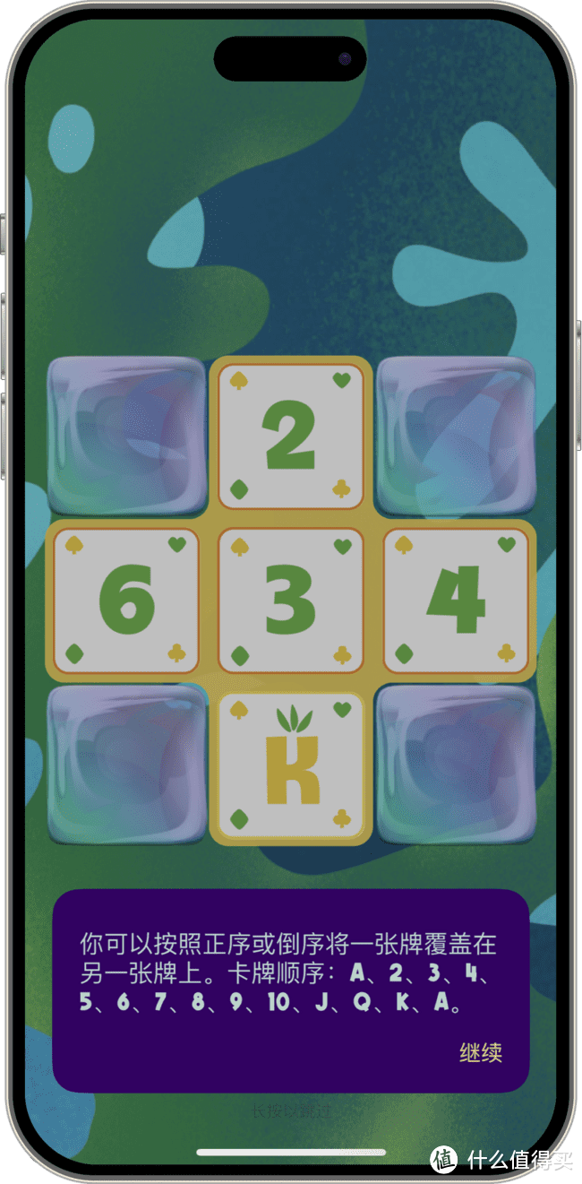iOS 游戏推荐:10 款苹果 Arcade 精品游戏(第二十二期)