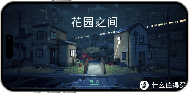 iOS 游戏推荐:10 款苹果 Arcade 精品游戏(第二十二期)