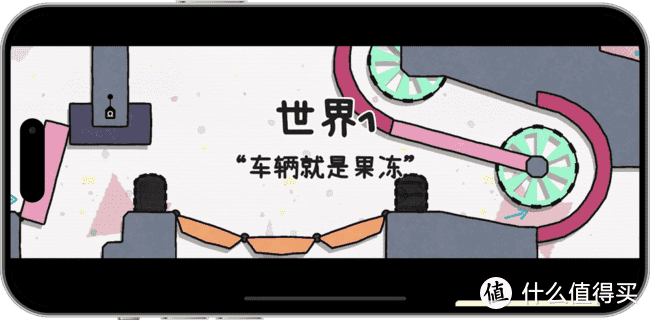 iOS 游戏推荐:10 款苹果 Arcade 精品游戏(第二十二期)