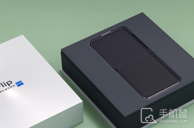 vivo X Flip怎么配对蓝牙耳机
