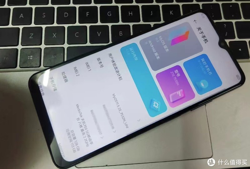 220元的5G热点机,还能当128G移动硬盘,怎么算都值