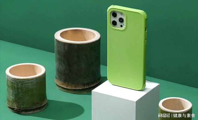CASETiFY 推出100%可分解竹纤维手机保护壳，环保健康，保护地球casetify手机壳「CASETiFY 推出100%可分解竹纤维手机保护壳，环保健康，保护地球」