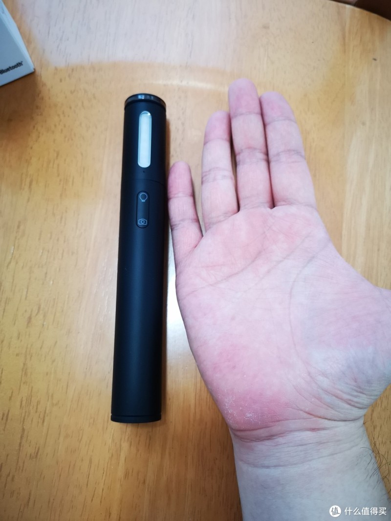 HUAWEI 华为 荣耀 CF33 柔光自拍杆