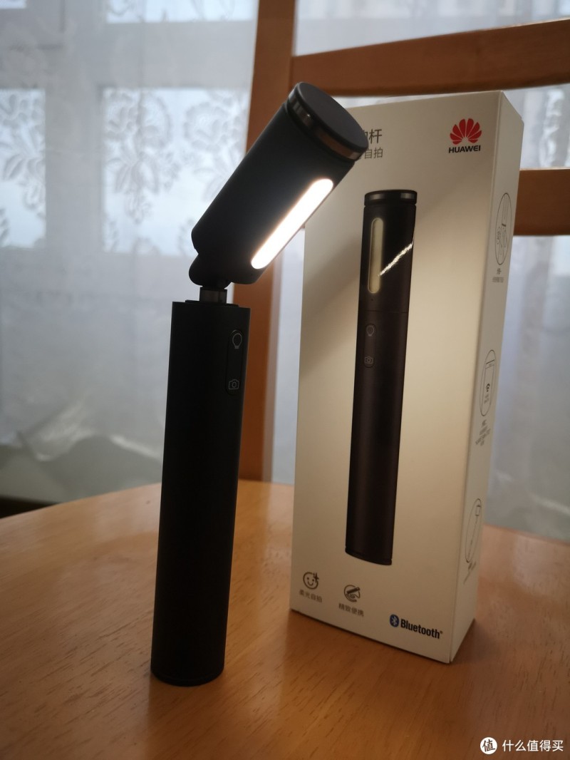 HUAWEI 华为 荣耀 CF33 柔光自拍杆