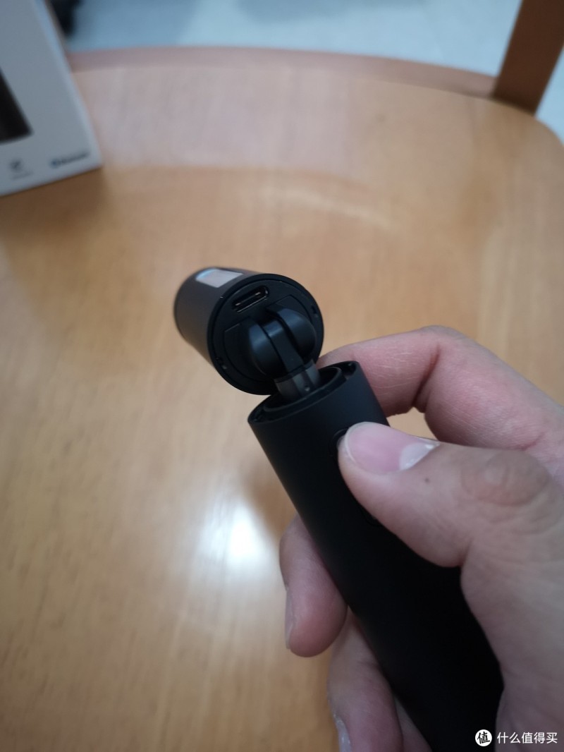 HUAWEI 华为 荣耀 CF33 柔光自拍杆
