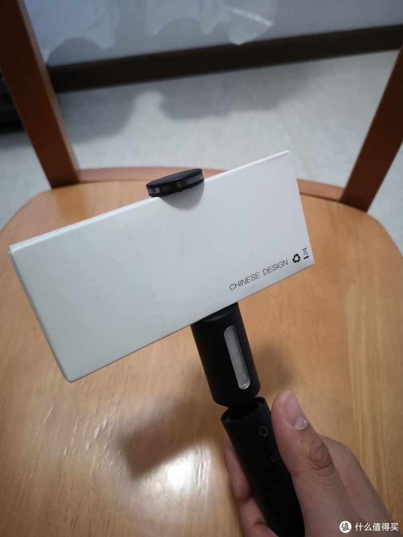 HUAWEI 华为 荣耀 CF33 柔光自拍杆