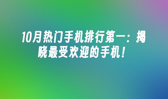 封面